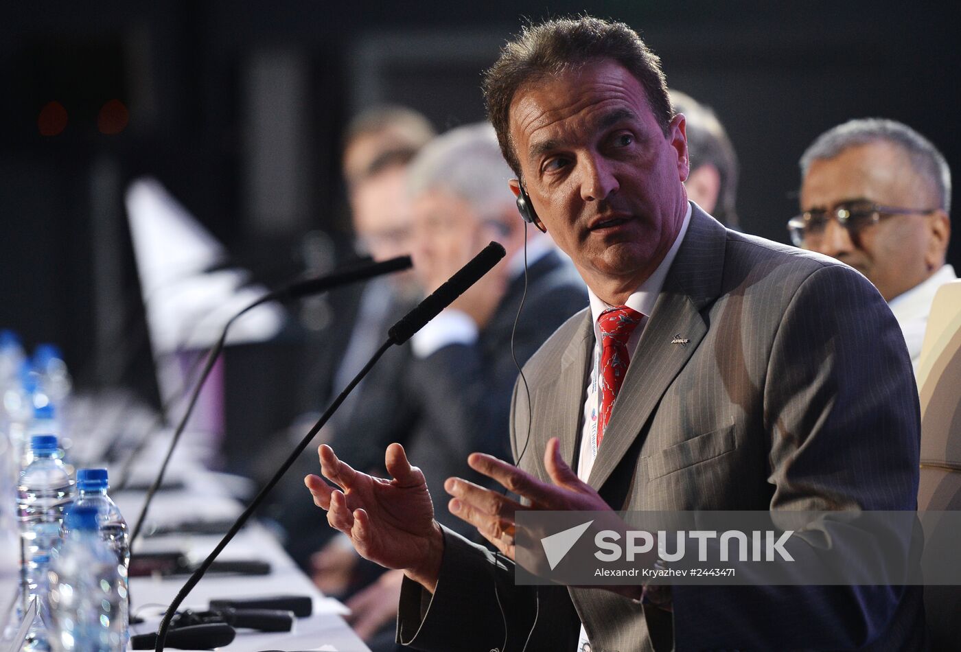 2nd Technoprom International Forum