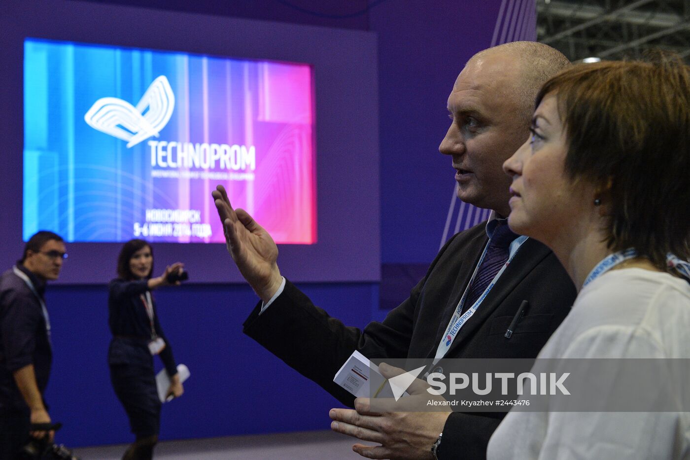 2nd Technoprom International Forum