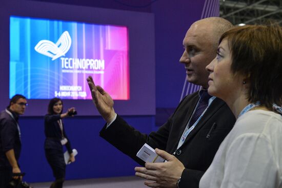 2nd Technoprom International Forum