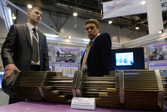 2nd Technoprom International Forum