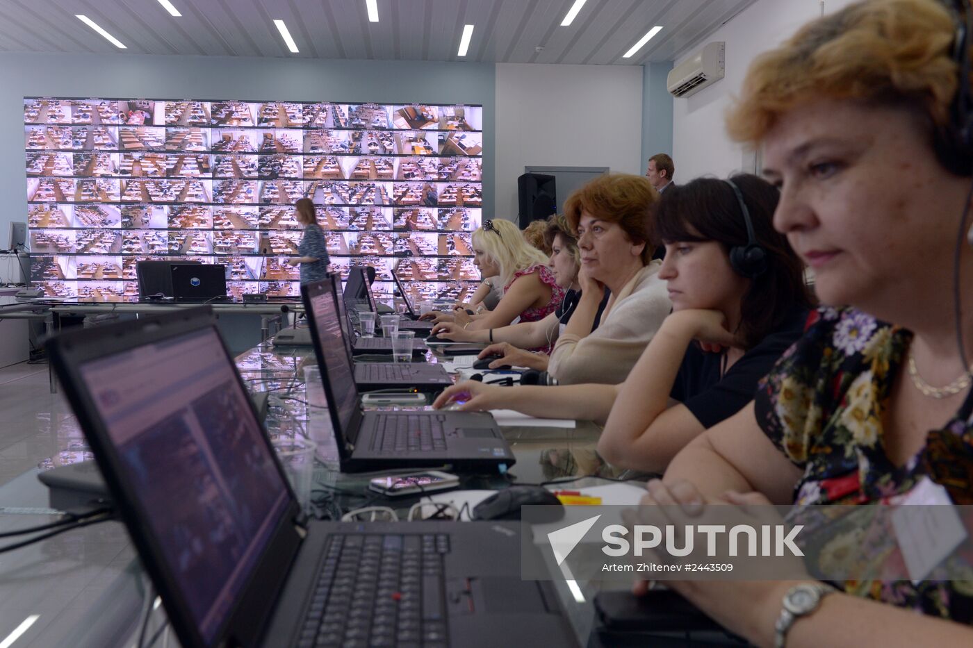 Situation and Information Center for Monitoring of National School Exams