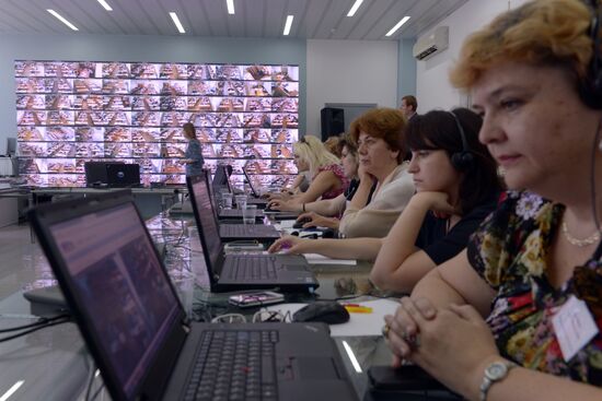 Situation and Information Center for Monitoring of National School Exams