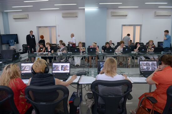 Situation and Information Center for Monitoring of National School Exams