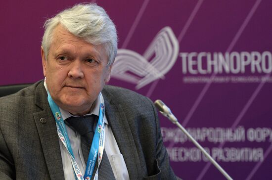 2nd Technoprom International Forum