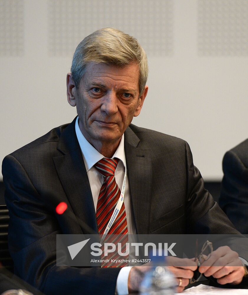2nd Technoprom International Forum