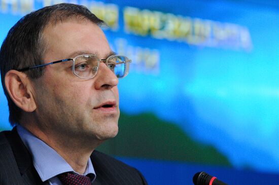 News conference by Acting Head of Ukrainian Presidential Executive Office