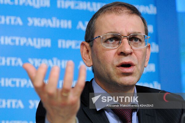 Briefing by Acting Chief of Staff of Ukrainian Presidential Executive Office