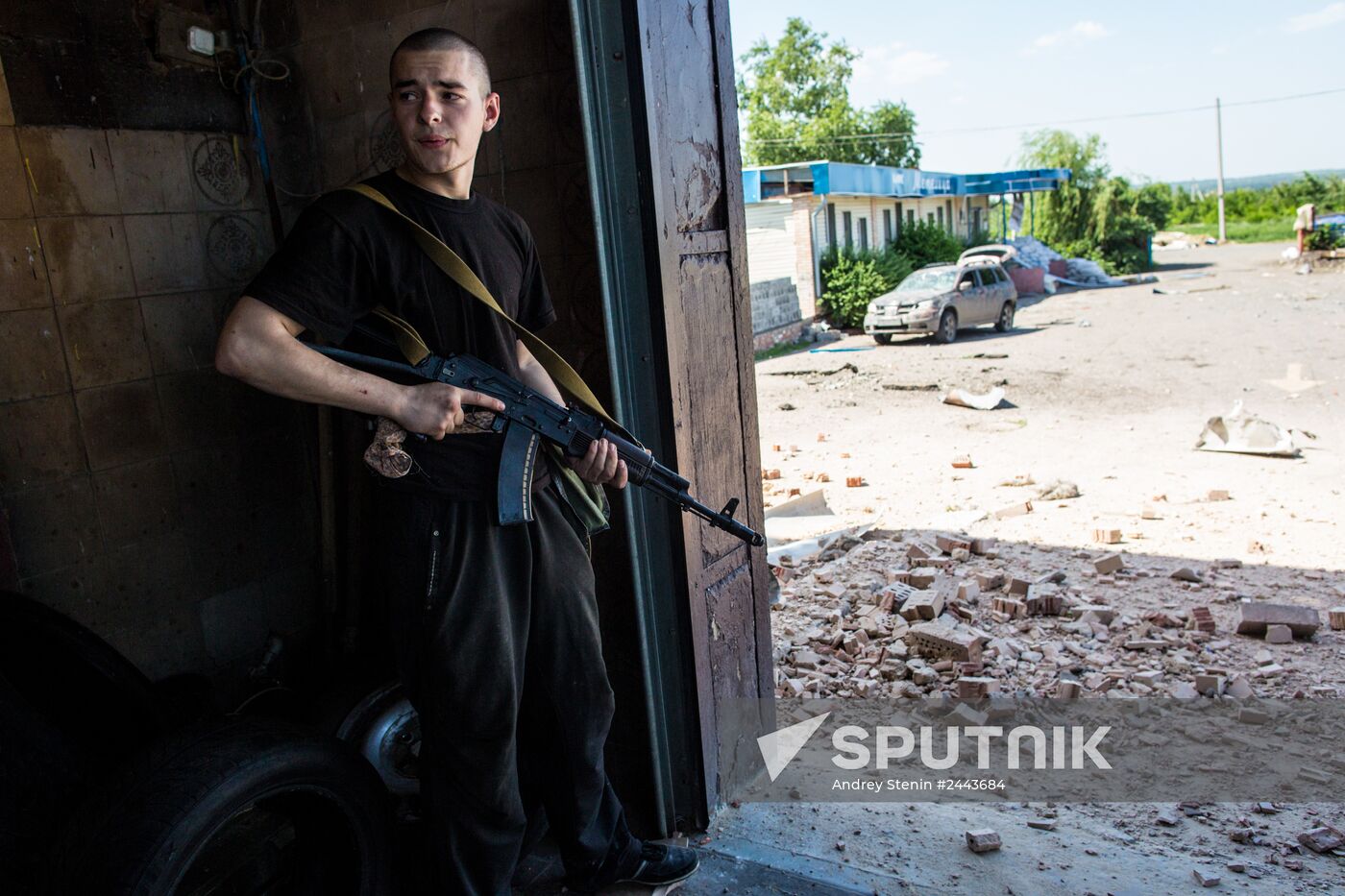 Situation in Donetsk Region