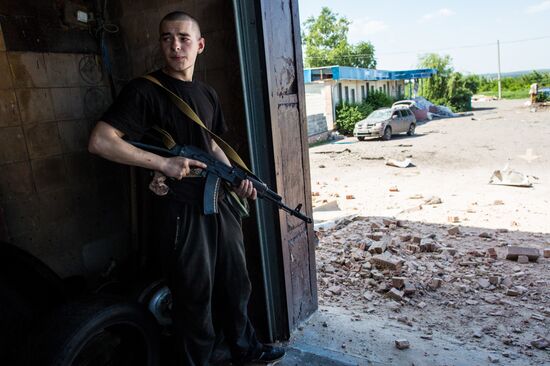 Situation in Donetsk Region