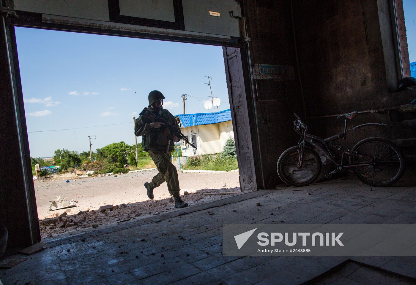 Situation in Donetsk Region