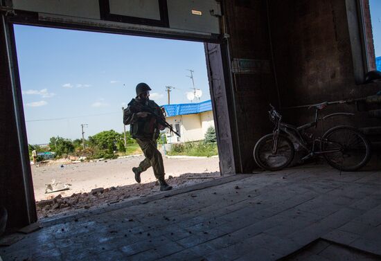 Situation in Donetsk Region
