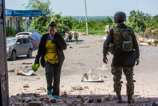 Situation in Donetsk Region