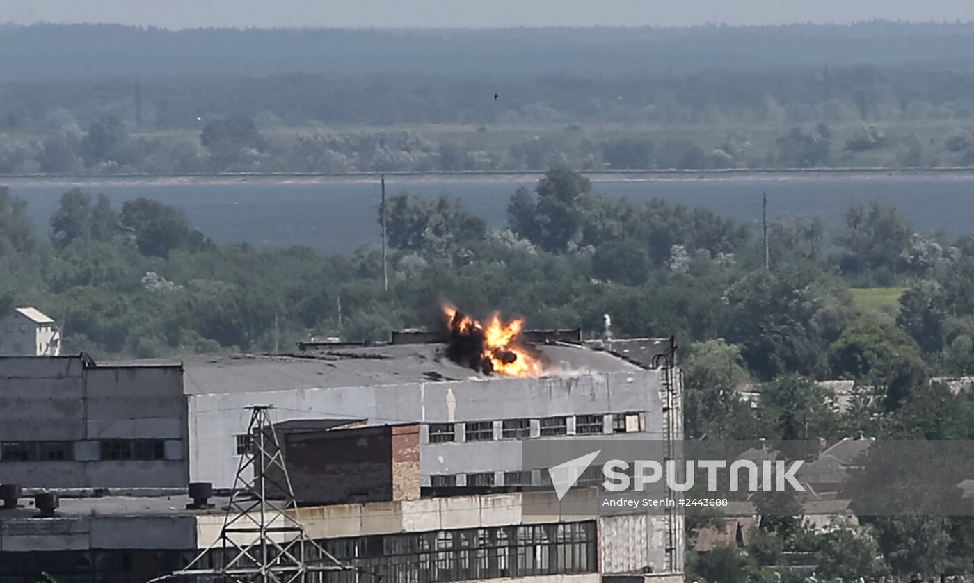 Situation in Donetsk Region