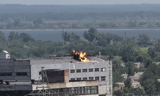 Situation in Donetsk Region