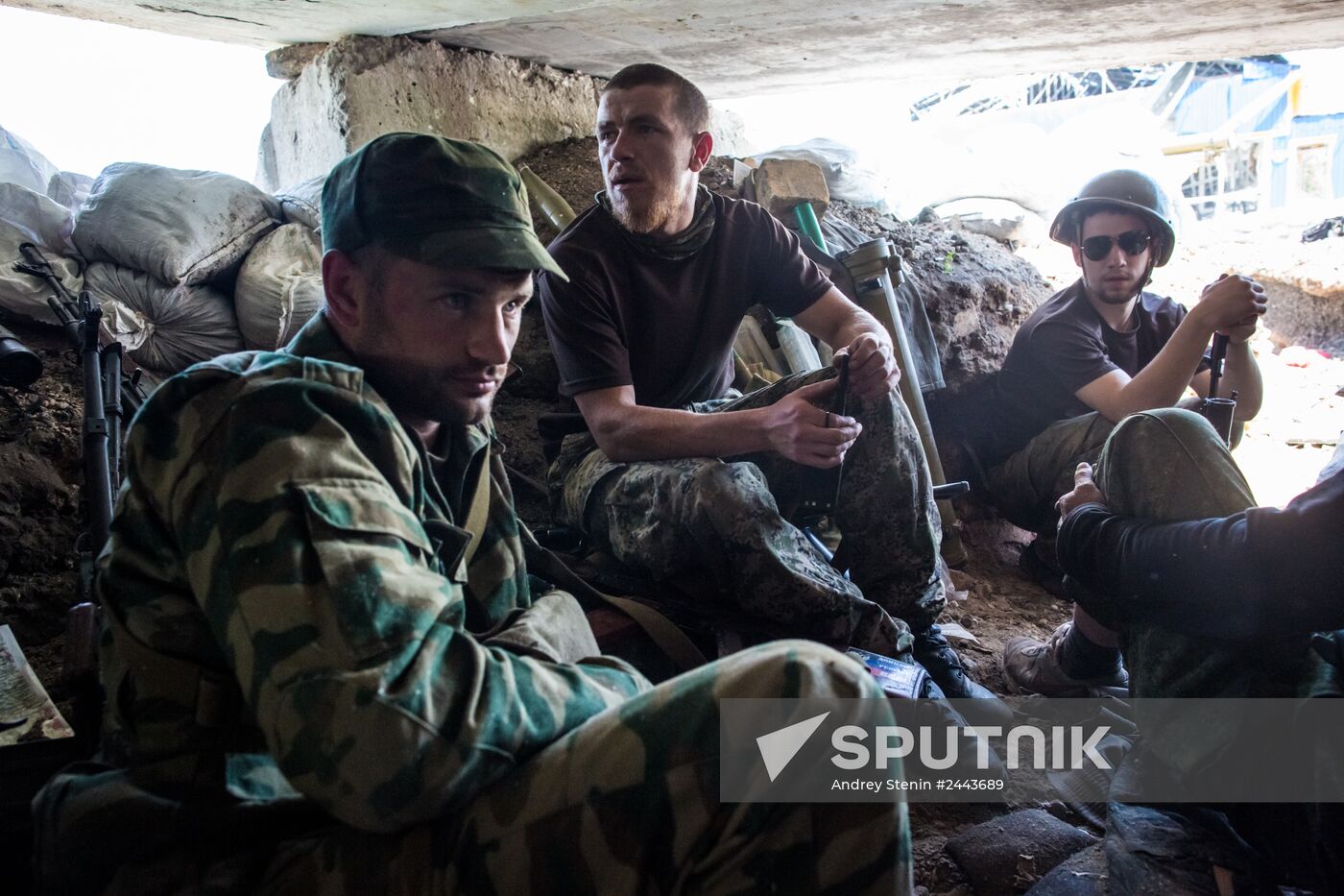 Situation in Donetsk Region