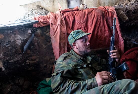 Situation in Donetsk Region