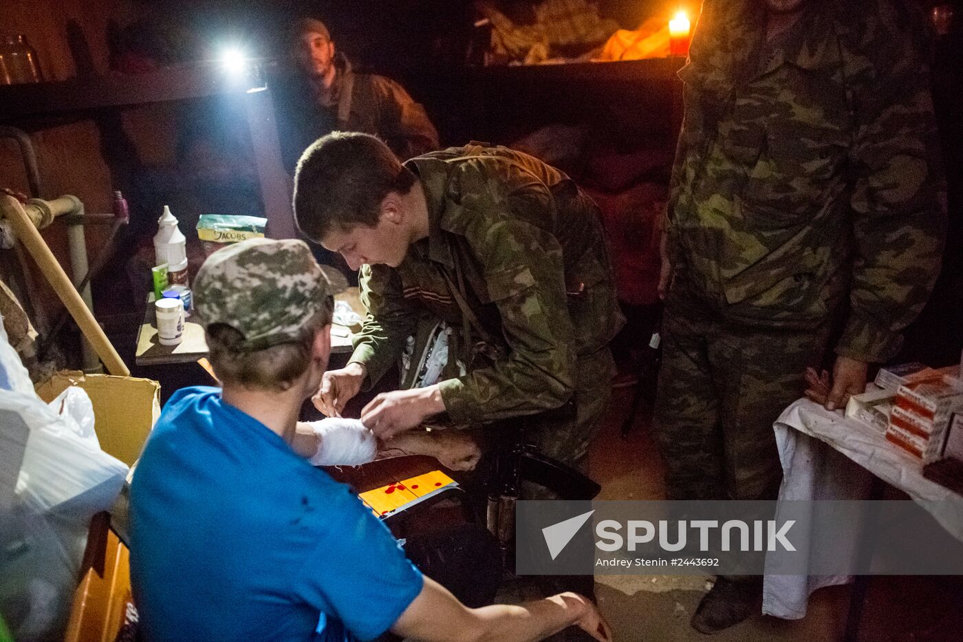 Situation in Donetsk Region