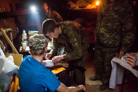 Situation in Donetsk Region