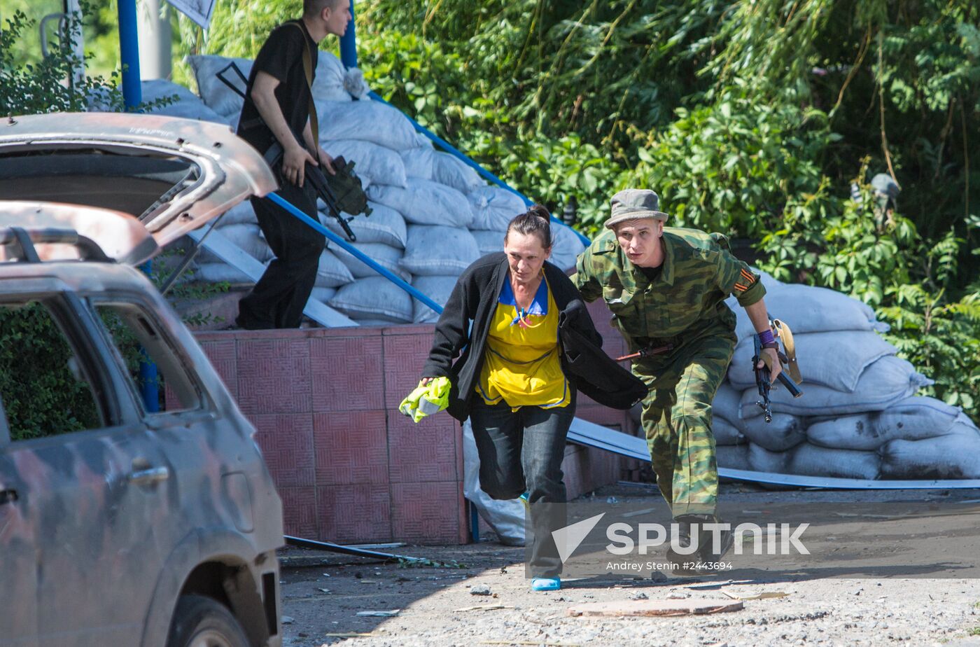 Situation in Donetsk Region