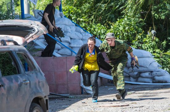 Situation in Donetsk Region