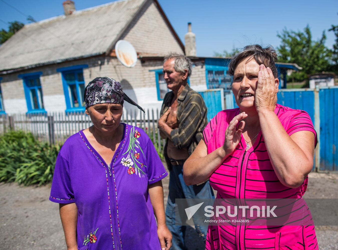 Situation in Donetsk Region