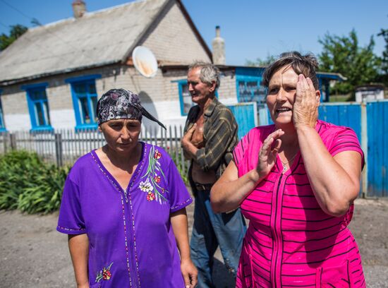 Situation in Donetsk Region