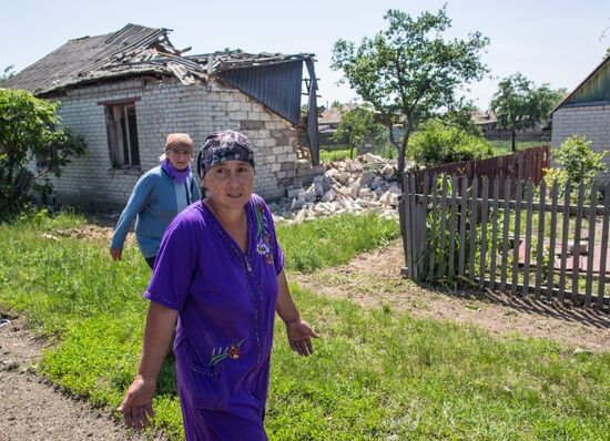 Situation in Donetsk Region