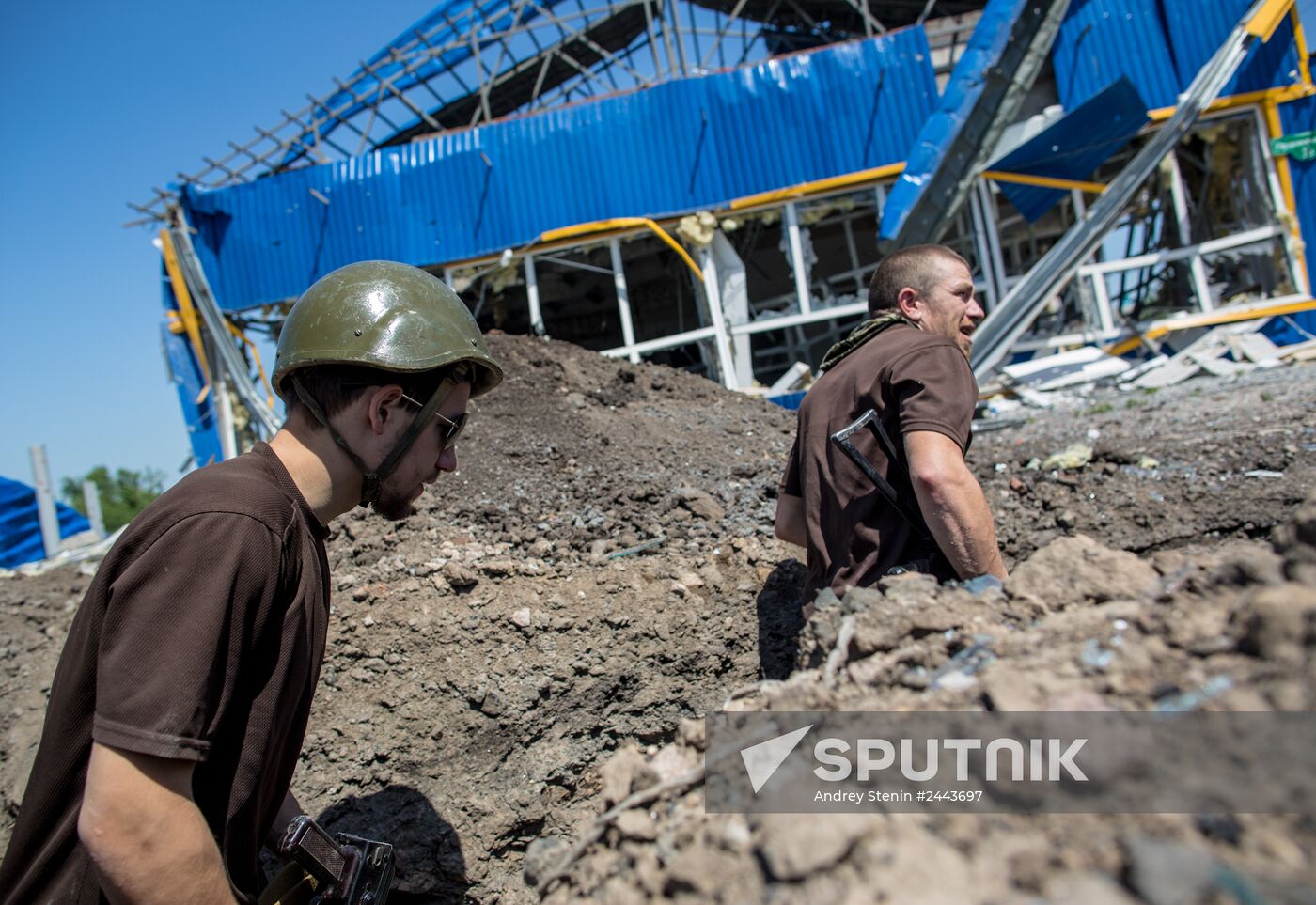 Situation in Donetsk Region