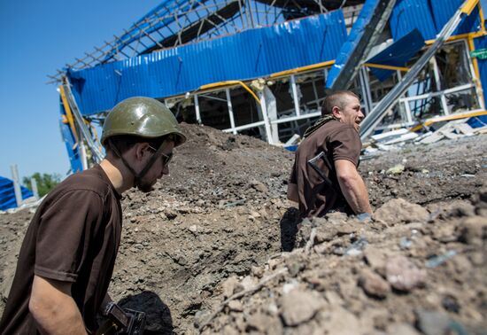 Situation in Donetsk Region