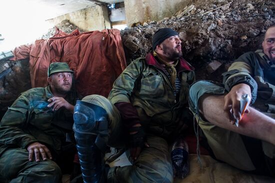 Situation in Donetsk Region