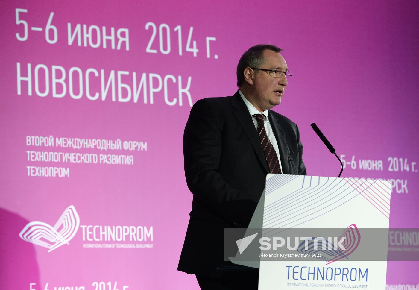 2nd TECHNOPROM International Forum. Day Two.