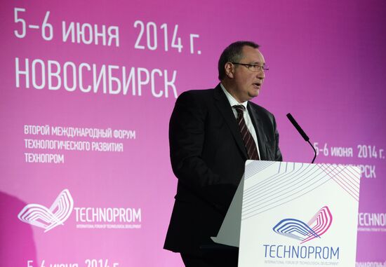 2nd TECHNOPROM International Forum. Day Two.