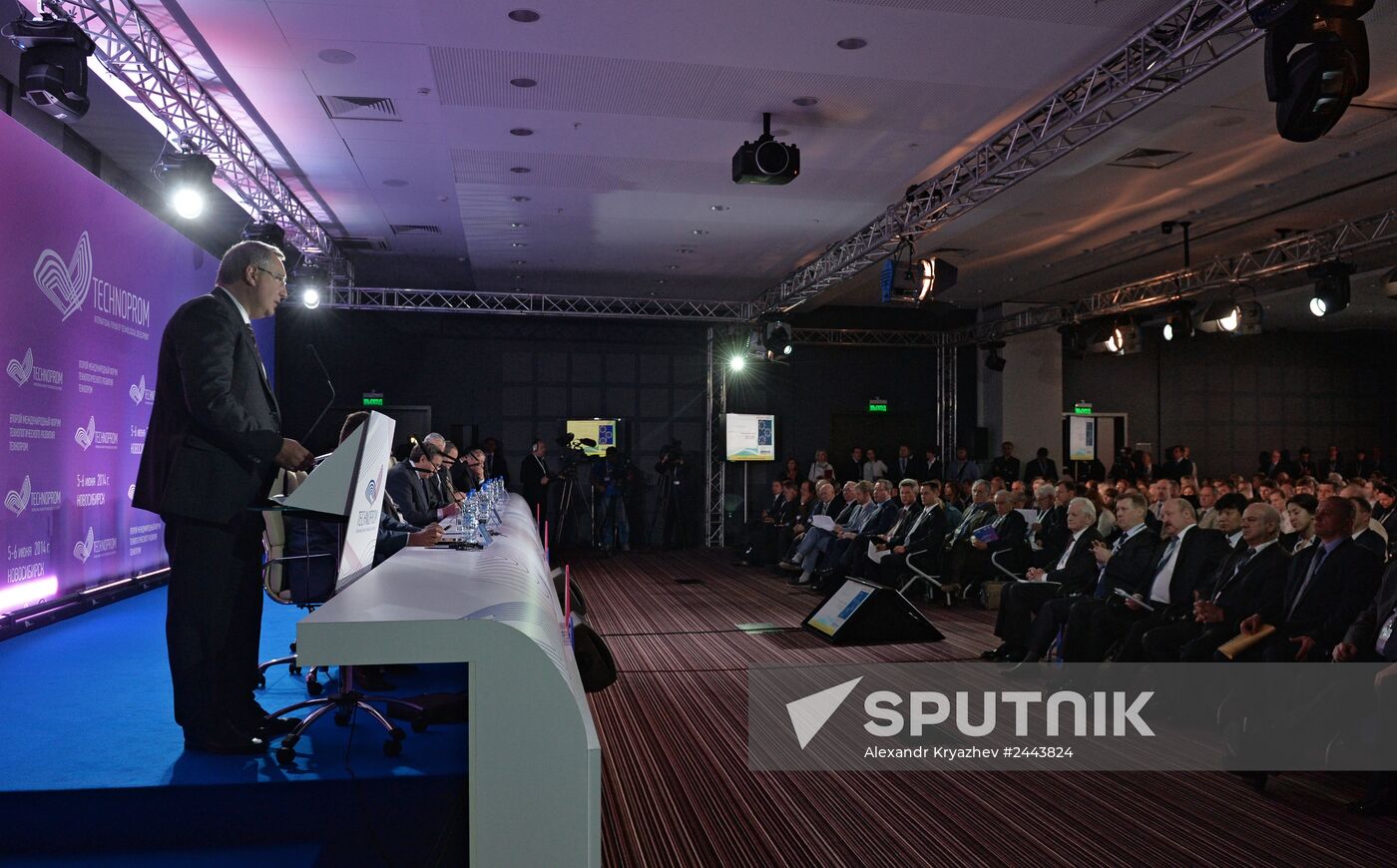 2nd TECHNOPROM International Forum. Day Two.