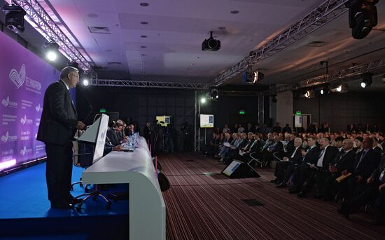 2nd TECHNOPROM International Forum. Day Two.