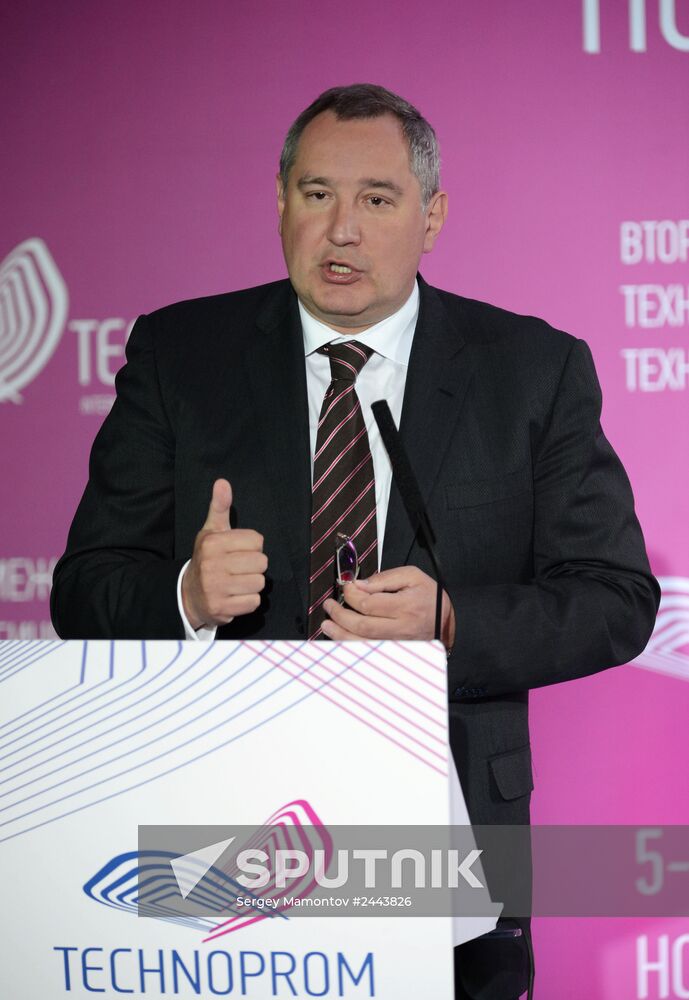 2nd TECHNOPROM International Forum. Day Two.
