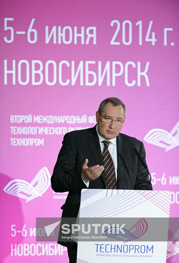 2nd TECHNOPROM International Forum. Day Two.