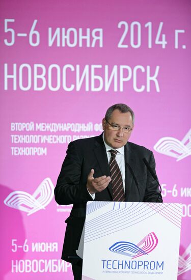 2nd TECHNOPROM International Forum. Day Two.