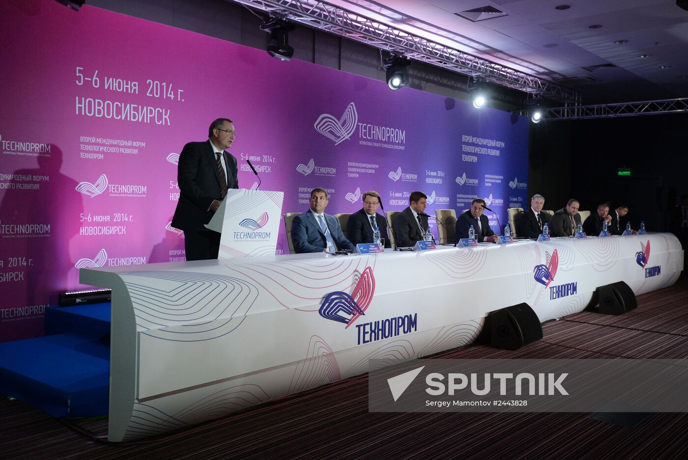 2nd TECHNOPROM International Forum. Day Two.