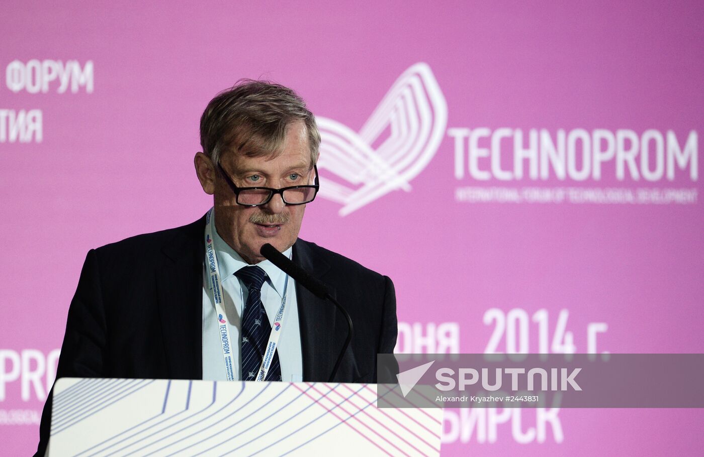 2nd TECHNOPROM International Forum. Day Two.