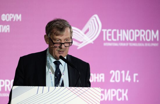2nd TECHNOPROM International Forum. Day Two.