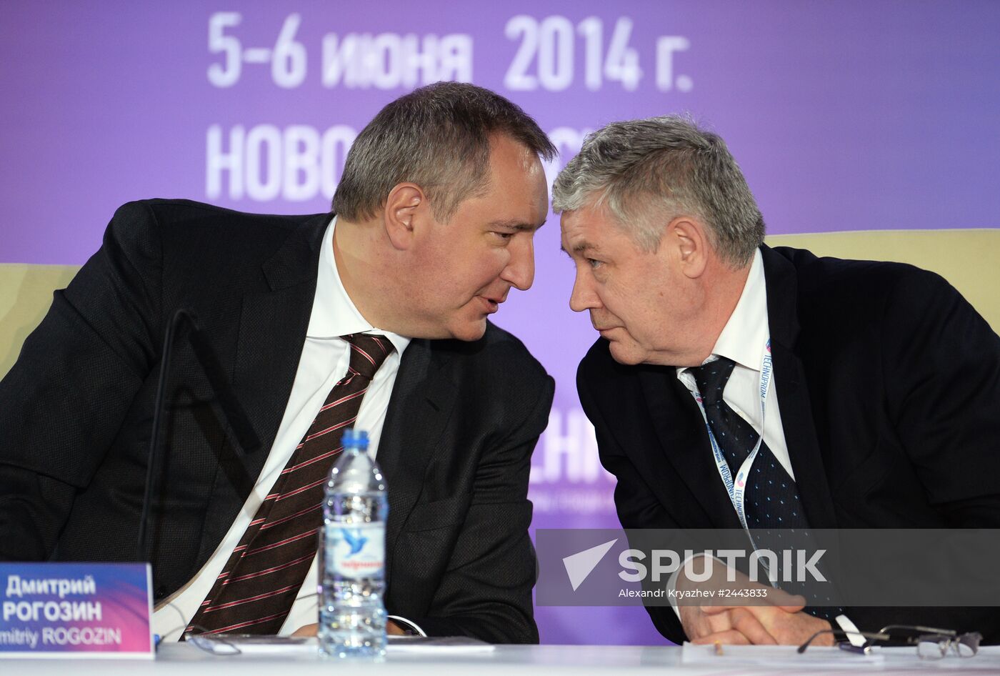 2nd TECHNOPROM International Forum. Day Two.