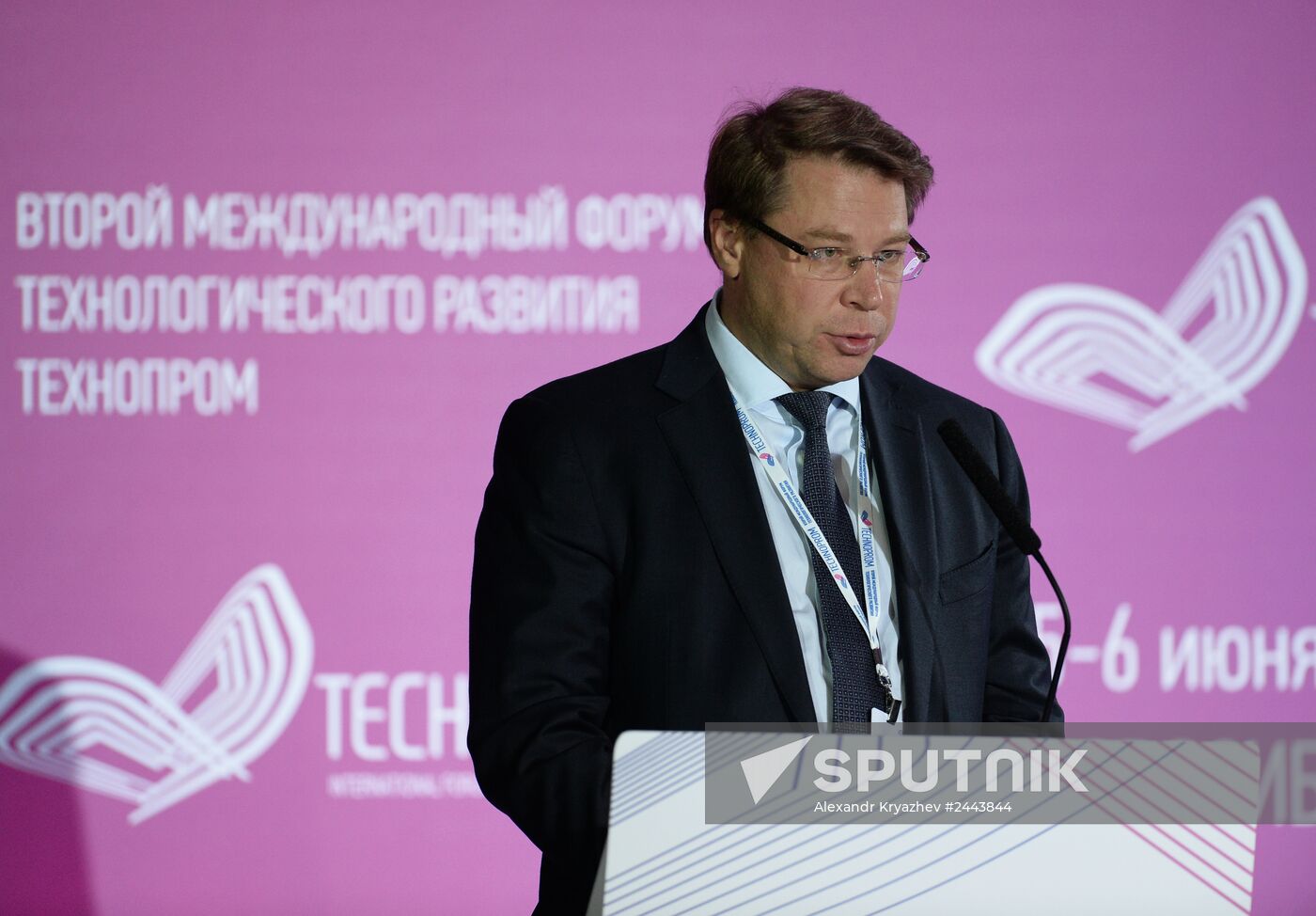 2nd TECHNOPROM International Forum. Day Two.