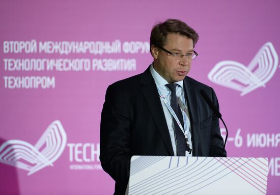 2nd TECHNOPROM International Forum. Day Two.