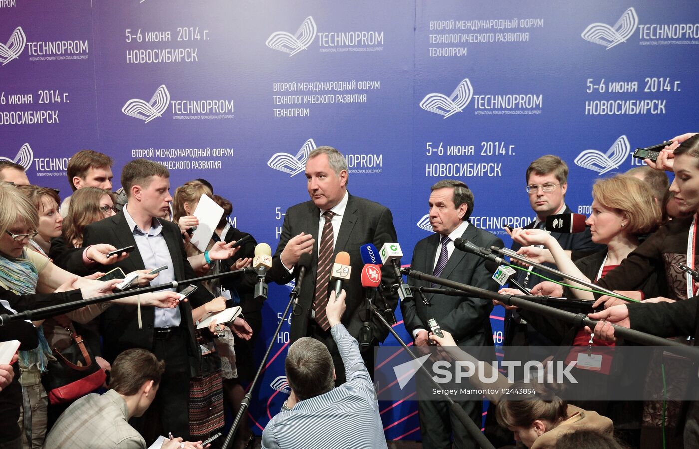 2nd TECHNOPROM International Forum. Day Two.