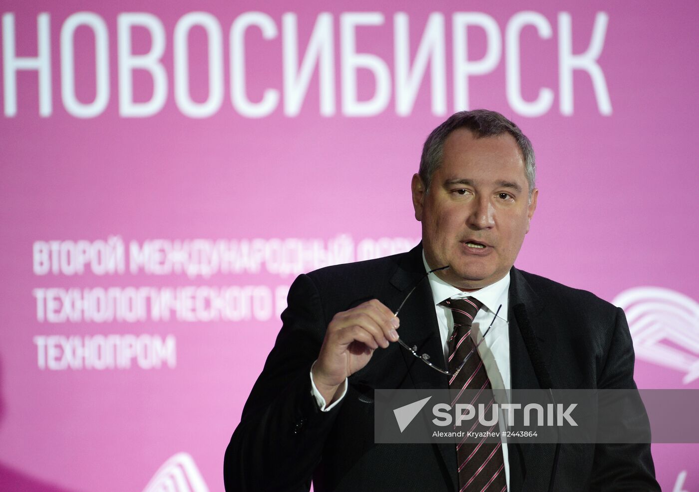 2nd TECHNOPROM International Forum. Day Two.
