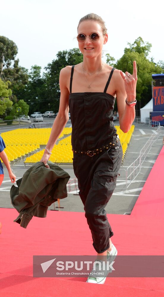 25th Kinotavr Open Russian Film Festival