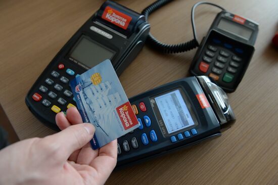 Zolotaya Korona payment system in Novosibirsk
