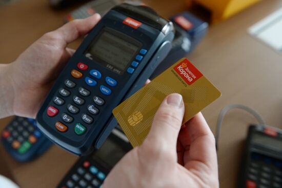 Zolotaya Korona payment system in Novosibirsk