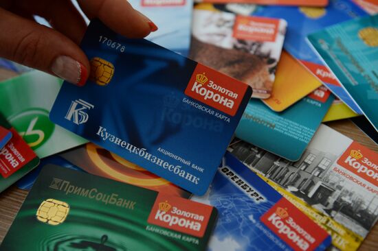 Zolotaya Korona payment system in Novosibirsk