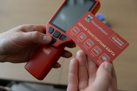 Zolotaya Korona payment system in Novosibirsk
